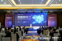 工业互联网助推西部先行 三维家推动家居产业数字化崛起