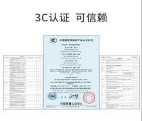 新品评测 | 把风雅融入日常，用鸿雁开关解锁悦己生活