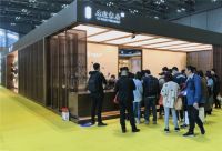 名匠集团展成家俱廖天洪：用敬畏之心坚守展成高地