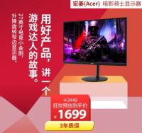 京东11.11京品电器狂欢季#非凡京品，只在京东#，买到你的专属热爱