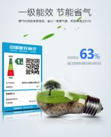 火王蒸箱款集成灶90T/Z评测