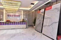 诺贝尔瓷砖「 燃爆双11」火热进行中,不能错过的国货精品