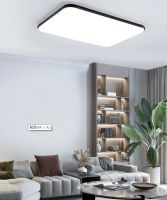 双十一爆款LED套餐推荐，月影家居倡导节能新理念