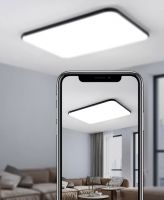 双十一爆款LED套餐推荐，月影家居倡导节能新理念