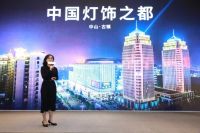 曾建龙&张耀天齐聚，对话“简约主义”炸燃南京