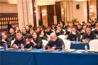 ThinkHome智轩在杭州成功举办2020创见者大会