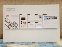 ThinkHome智轩在杭州成功举办2020创见者大会