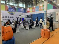 德国意普YBP再赴盛宴天津梅江会展中心!