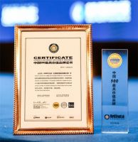 卫浴冠军九牧X奥运冠军团：实力CP双11玩出新花样