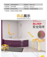 爱无障碍|逸解无障碍扶手，帮你撑起看到世界的窗