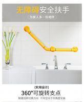 爱无障碍|逸解无障碍扶手，帮你撑起看到世界的窗