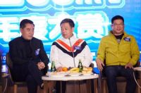 汪林朋坐镇 陈宝国现身“BOSS来了”直播战绩4.65亿 力推居然之家数字化转型