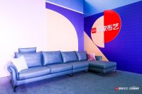 “Sui心所享” 顾家家居&何穗助力狂欢购物季新“享”法