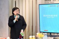 森鹰成都旗舰店重装开业，一群设计师在这里玩了一场交响乐party