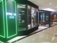 FMIEN|法米恩系统门窗强势入驻居然之家秦皇岛店