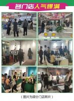 家居卖场腥风血雨，是什么让它“杀”出重围！