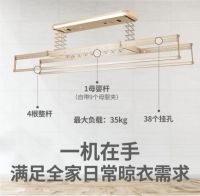 有了这款强化版除螨晾衣机，从此不再和螨虫同床共枕