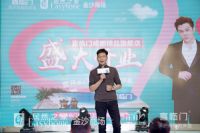 明星许绍洋助阵，喜临门居然之家金沙商场精品旗舰店盛大开业