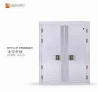 喜讯：万嘉集团被动式入户门荣获2020创研优采黑科技金采奖！