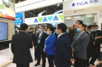 【天加新高度】南京市市长韩立明一行参观天加进博会展台