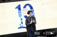 品辰设计乔迁之喜暨19周年庆！