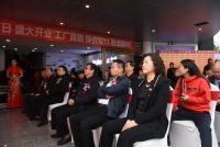 新浪家居直击现场：11月7日，海尔智家兴义体验馆盛大开幕，带您开启智慧生活