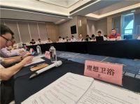 理想卫浴参与修订淋浴房行业标准