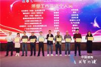 箭牌卫浴用中国智造+中国质造阐述“真智灼健”