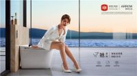 箭牌卫浴用中国智造+中国质造阐述“真智灼健”