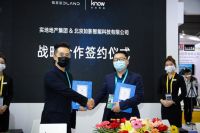 如影智能厨房机器人现身进博会：想要做家中的米其林私厨