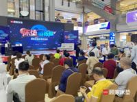 你有一则来自顾家床垫的最新情报，请查收！