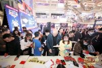 “居然之夜” 强势登场，引爆成都家居购物高潮