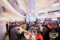 “居然之夜” 强势登场，引爆成都家居购物高潮