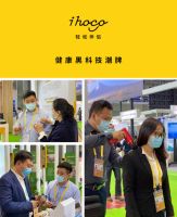 聚焦大健康 发力双循环 奥佳华多品牌星耀进博会