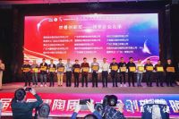 行业大满贯！第五届建陶质量大会召开，箭牌卫浴包揽五项大奖