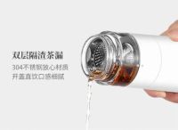 泡茶保温杯12小时超长时间锁温，鸣盏成为随喝随暖的“伙伴”