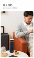 泡茶保温杯12小时超长时间锁温，鸣盏成为随喝随暖的“伙伴”