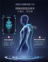 双十一按摩椅推荐：天猫V榜实力认证奥佳华按摩椅OG-7808！