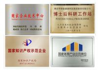 双十一按摩椅推荐：天猫V榜实力认证奥佳华按摩椅OG-7808！