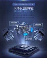 双十一按摩椅推荐：天猫V榜实力认证奥佳华按摩椅OG-7808！