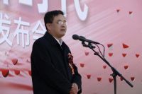 生态家园唐山旗舰智能工厂落成 引领家装辅材进入工业“4.0”时代