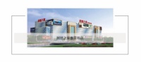 FMIEN|法米恩系统门窗强势入驻居然之家秦皇岛店