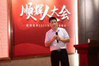 家装渠道升级战，一个字，干！