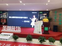 家装渠道升级战，一个字，干！