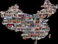 火力持续30天！威亚森门窗这场盛大的双十一决战，势不可挡！