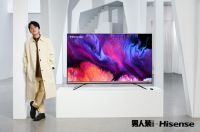 潘粤明亮相《男人装》，携手海信电视“让美好11发生”