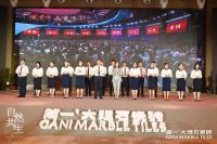 G+晋级赛东莞站 | 做有思想的设计，造有灵魂的建筑