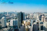 问道改革高地，突破行业冬天——2020年破冬论坛，中国家居产业南方声音！