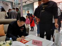 引爆全城 | 国达陶瓷临沂旗舰店盛大开业