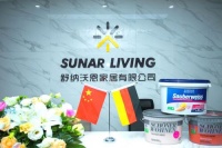 携手共进，共创未来 | 舒纳沃恩客户见面会圆满收官